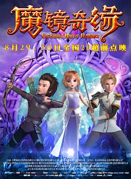 草民福利视频